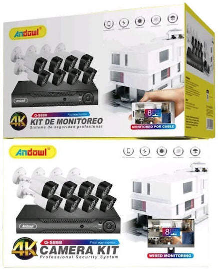 Andowl QS888 comprehensive 8-way wireless/analog CCTV surveillance camera security kit